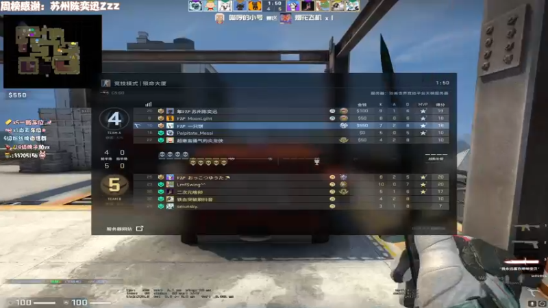 【2022-04-19 22点场】姜撞奶ovo：唯有春风解千愁