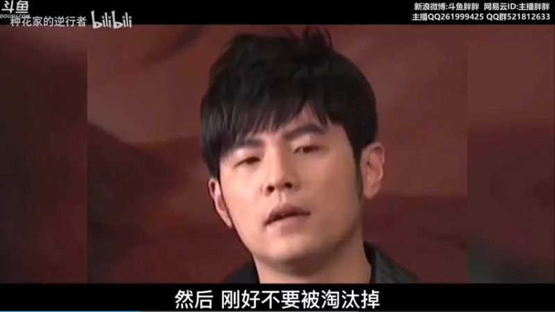 【2022-04-23 05点场】胖胖灬：胖胖OB：TES\RNG韩服提前开打！