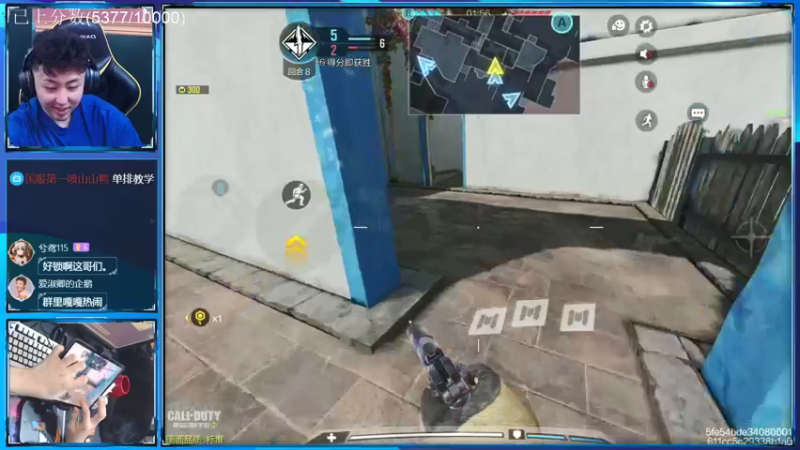 【2022-04-22 13点场】山山鸭：挑战万分战神单排一周上1w分！