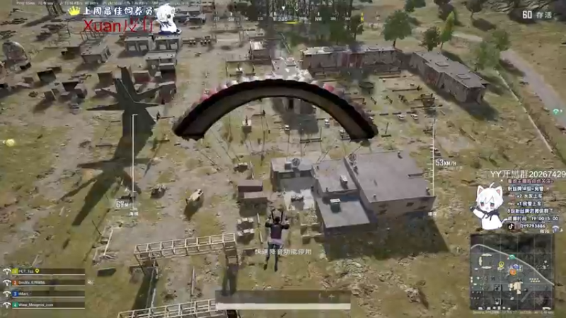 【2022-04-23 04点场】小徐813：轻语集团 千场大师7.0