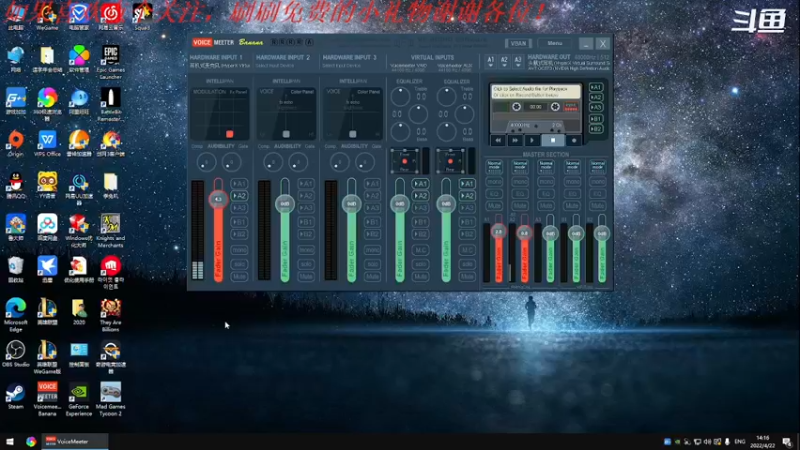 【2022-04-22 14点场】我是卡大爷：躺平的直播间