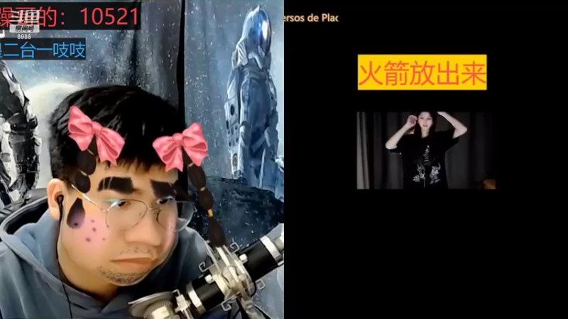 【2022-04-23 08点场】睡懵的渣皇：董事长是8988永远的神！
