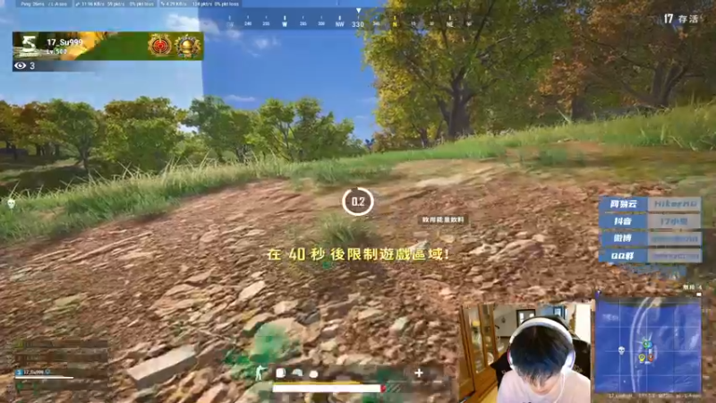 【2022-04-19 17点场】17小鬼丷：【打脚小子】场均10倒技术主播