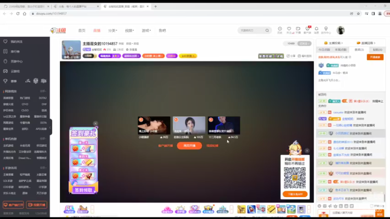 【2022-04-17 14点场】铠甲勇士帝皇侠奥特曼：身残志坚主播的每日历险记