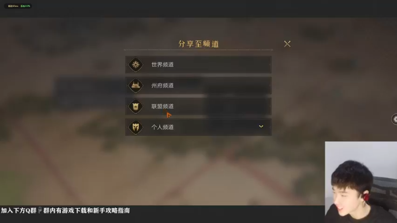 【2022-04-22 23点场】青逸o：【青逸】重返帝国VX17区常驻