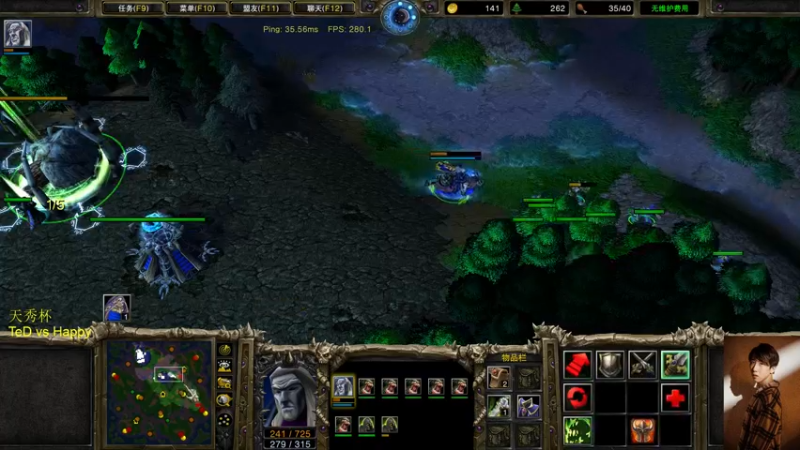 【2022-04-23 18点场】iameer0：【直播】 7点天秀杯Happy TED