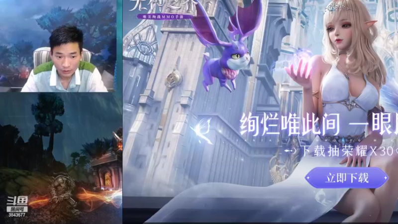 【2022-04-22 17点场】三DeDe：大师场：狼王摄梦人