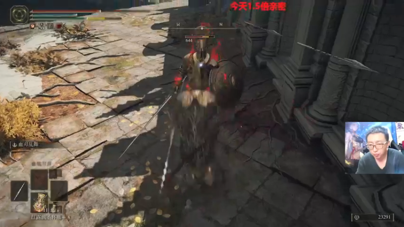 【2022-04-23 02点场】原神龙四爷：没事儿看老四，解压又励志！