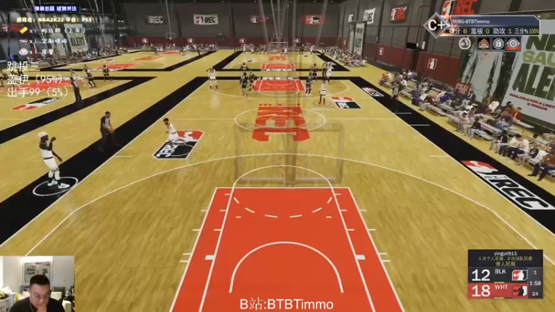 【2022-04-20 21点场】BTBTimmo：庆祝2K旧帐号被解封！！