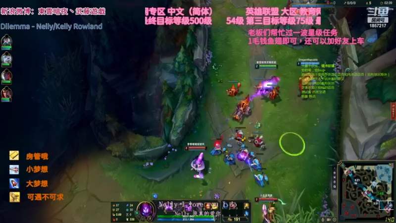 【2022-04-22 22点场】東雲暗夜Ay武藤遊戯Yugi：联盟中的万金油模式 デュエル