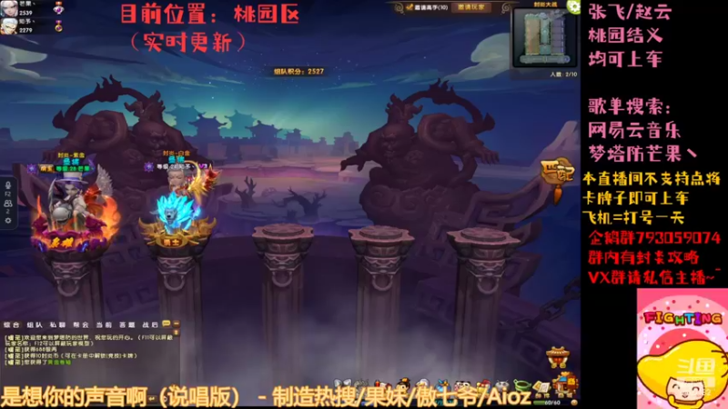 【2022-04-22 01点场】梦塔防芒果丶：聊聊天 下下波 一天又过去了~！