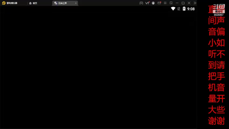 【2022-04-22 21点场】蓝绵YonHen：全网最菜没有之一 9025857