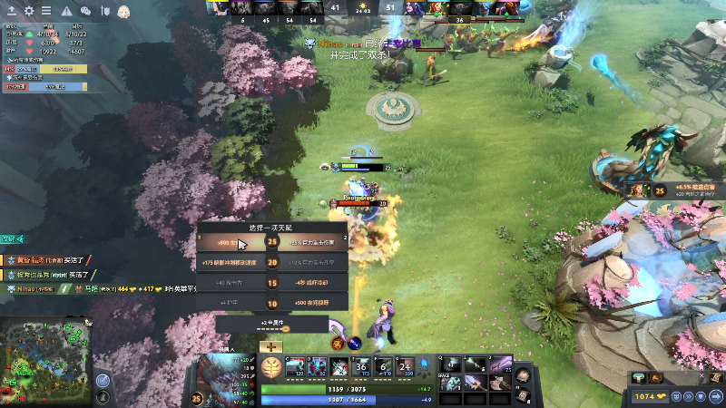 【DOTA2】叫我老陈就好了的精彩时刻 20220423 11点场