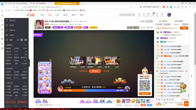 【2022-04-17 16点场】铠甲勇士帝皇侠奥特曼：身残志坚主播的每日历险记