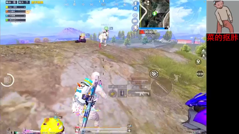 【2022-04-23 21点场】六神弟弟Tht：⭐12点蹲蹲杯