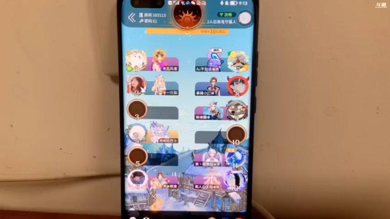 【2022-04-23 21点场】解说十一：解说十一：不听不听