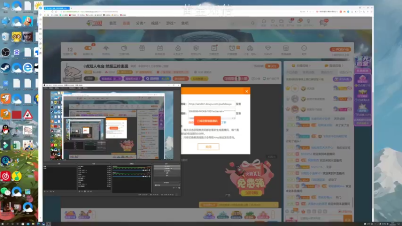 【2022-04-23 18点场】BLUE呀丶：国服小乔这个月必拿！！
