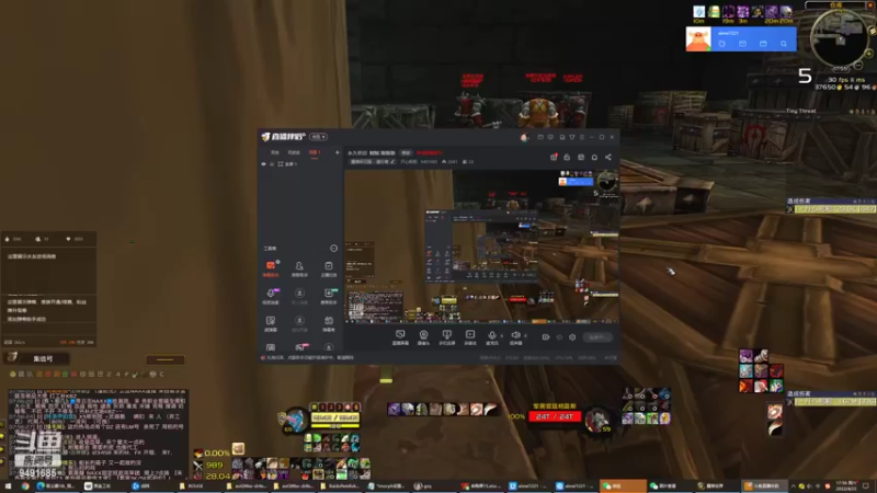 【2022-04-23 17点场】开心耙耙：永久怀旧  贼 7:00 naxx