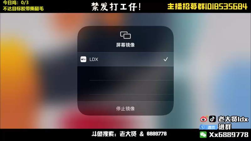 【2022-04-23 20点场】老大贤：新赛季1v4：带你看遍海岛上的小姐姐