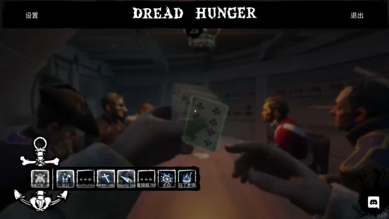 【2022-04-22 05点场】燕徊硯：今夜无人入眠 6517467