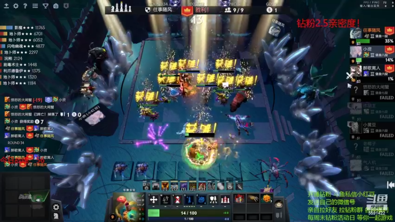 【2022-04-23 17点场】小红豆阿：周6快乐，下棋下棋！