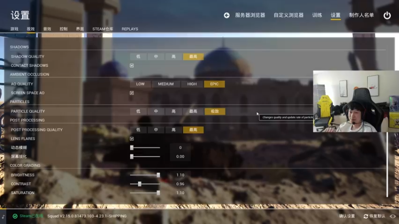 【2022-04-23 16点场】yjjimpaopao：我闪亮的登场~挖挖图