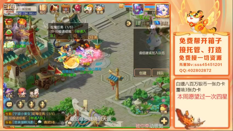 【2022-04-21 16点场】乱码小兄弟：【小奶团】美好的一天又开始了