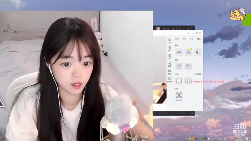 【2022-04-22 19点场】一罐灰灰酱OvO：今天一定不生气！