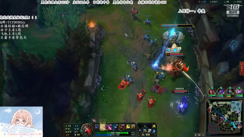 【2022-04-23 13点场】苏宛儿丶：【黑玫大师冲王者】