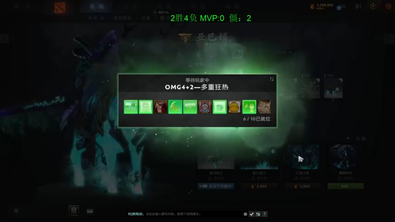 【2022-04-23 17点场】刘嘉俊Sylar1：拿出你的百分之百！