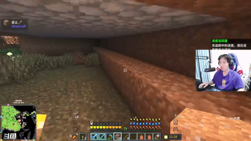 【2022-04-18 22点场】丨绅士瑄丨：视频发了~休息一会！