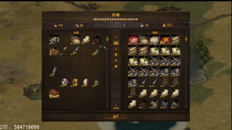 【2022-04-22 22点场】心意神形罡：【罡帅】：缘分到了我就到了