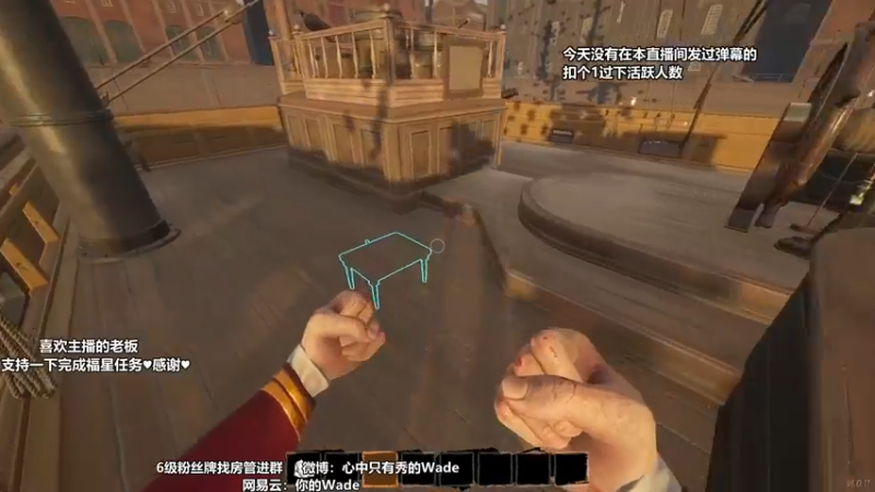 【2022-04-23 06点场】WadeOvO丶：夜空中最亮的⭐想要钻粉~