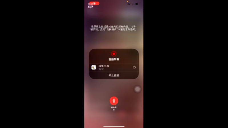 【2022-04-23 14点场】哟哟dy：我是个废物，哭了