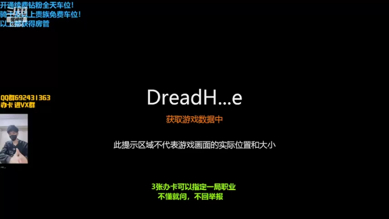 【2022-04-23 19点场】芒果Ace：【果子】向着星辰大海前进