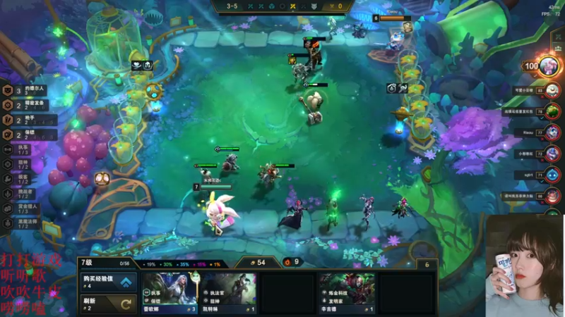 【2022-04-22 12点场】图妹半生：微风轻轻起，我好中意你