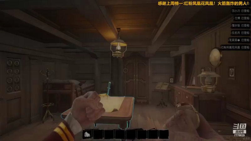 【2022-04-22 19点场】秀才冷男：801.搞笑男的日常~