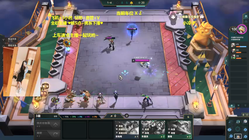 【2022-04-22 17点场】是漩漩子吖丶：聚窟洲双妹牢笼