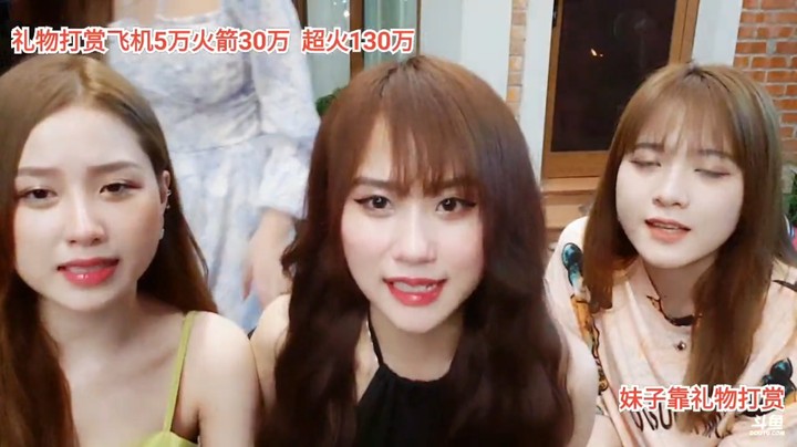 网上