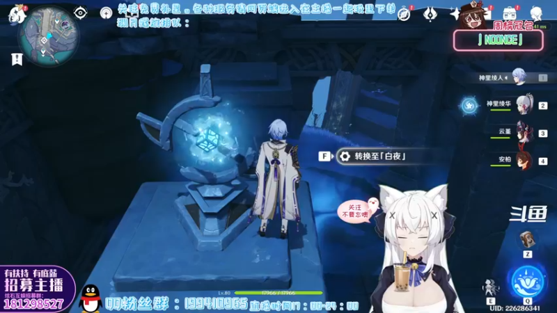【2022-04-22 21点场】卡佬GTX1080tiPrime：『全民开播福利周』什么都肝の猫猫