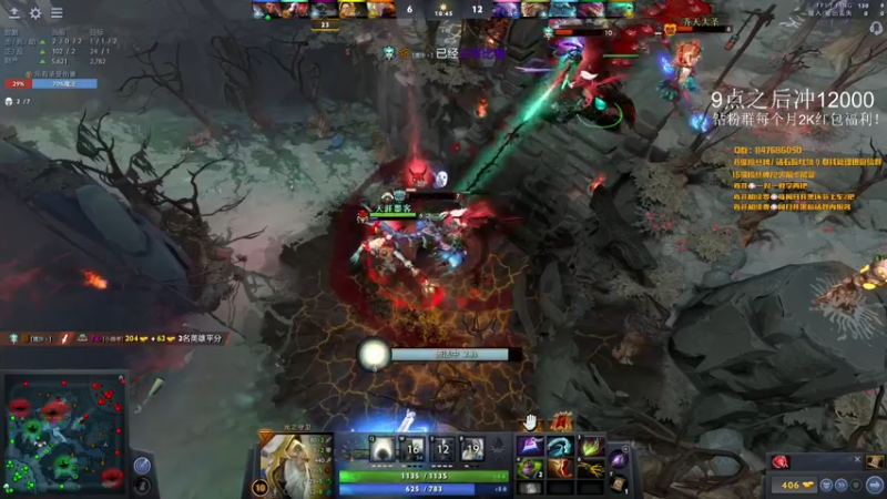 【2022-04-22 22点场】阳光男孩Aq：要不冲击12000？7718843