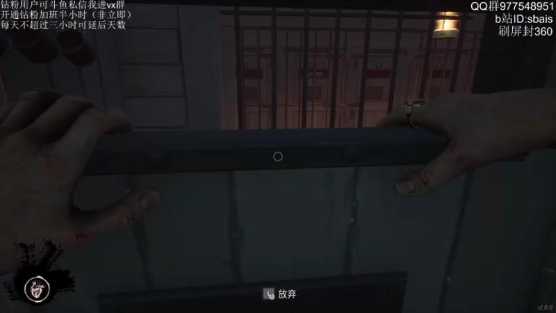 【2022-04-22 23点场】sbais赛巴斯：21：00点来