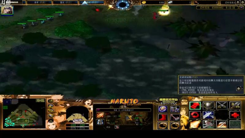 【2022-04-22 23点场】wenshen589：哪有这么容易倒下！