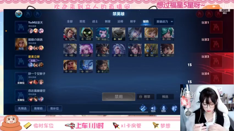 【2022-04-23 13点场】解说孙立人：每一天的相遇都是惊喜