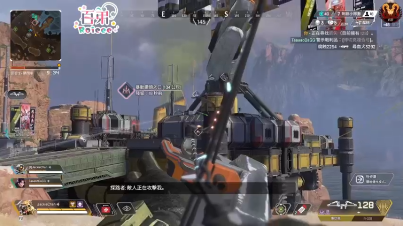 【2022-04-23 16点场】Roieee百弟DF：前进天榜!!!!!