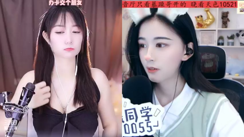 【2022-04-22 21点场】Jue美娘：拼命主播每天12小时直播