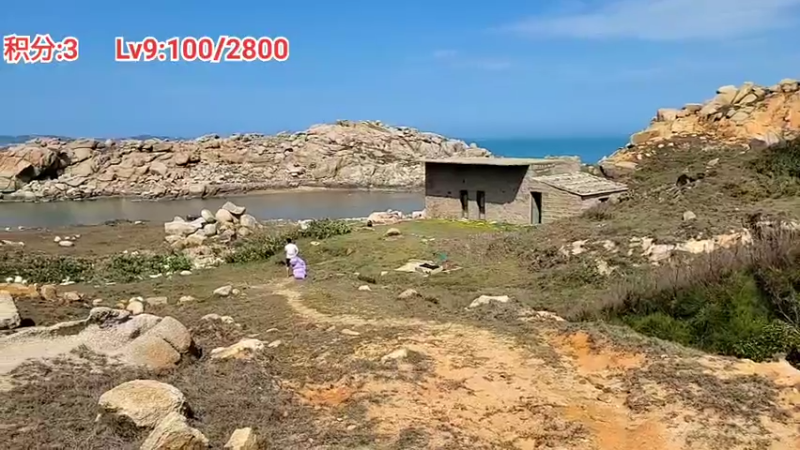 【2022-04-23 14点场】逐梦兄弟：《荒岛余生》第10天 想去观音桥的第3天