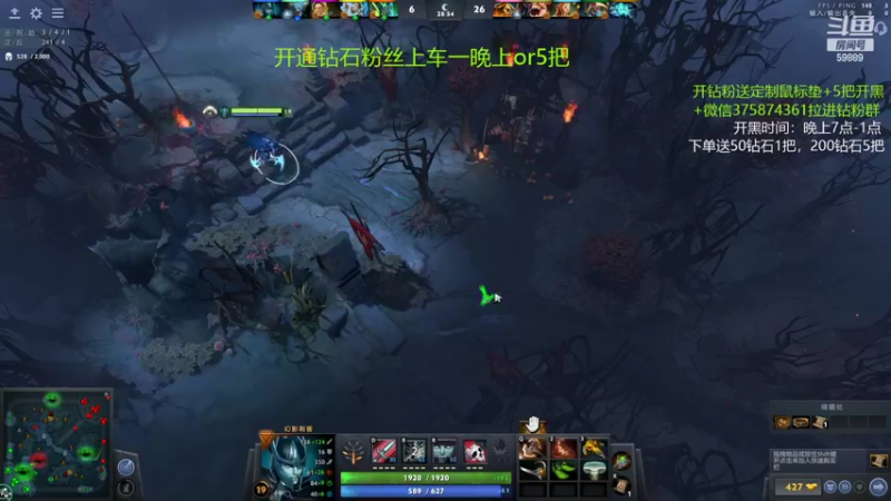 【2022-04-22 21点场】亚瑟归来丶：白天冲8K 晚上开黑