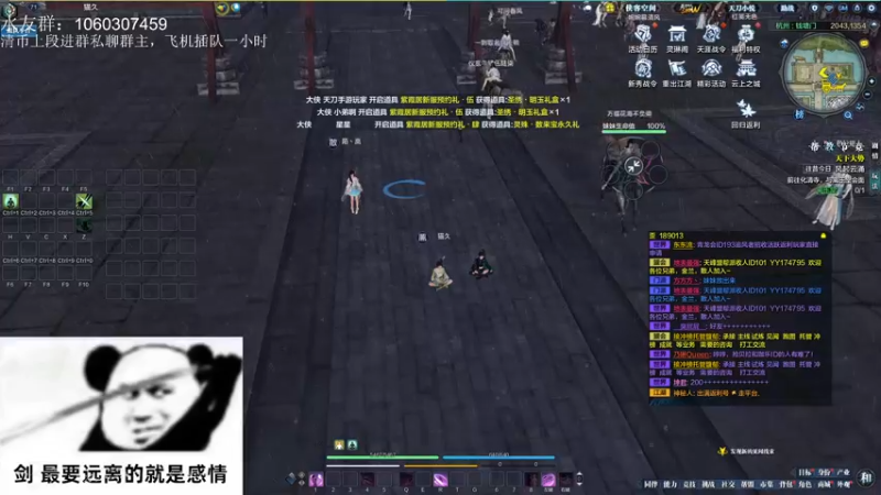 【2022-04-18 13点场】是猫久啊：猫久：菜就哭啊，练有啥用