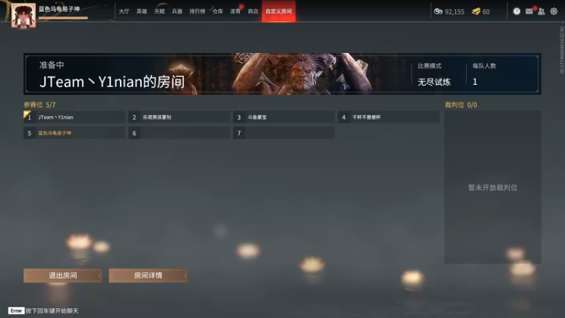 【2022-04-22 18点场】把抓：AKA抓：修炼修炼！